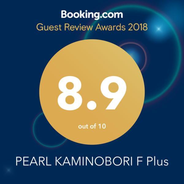 Pearl Kaminobori F Plus Hiroshima Luaran gambar